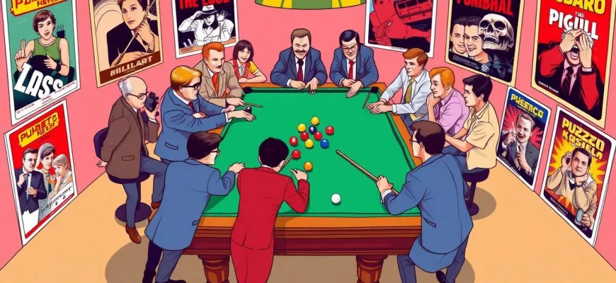 ソビエトのビリヤード映画10選