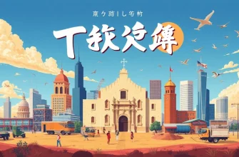 テキサス映画特集 - 10選