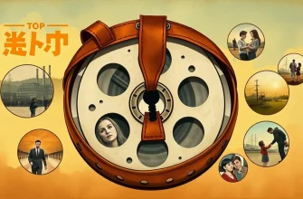 チェルノブイリドラマ映画のベスト10