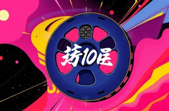 映画監督を描いた10本の映画