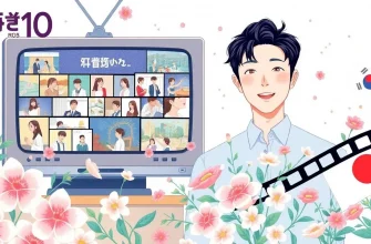 李鍾碩のドラマ10選