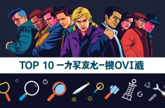 クエストのスリラームービー