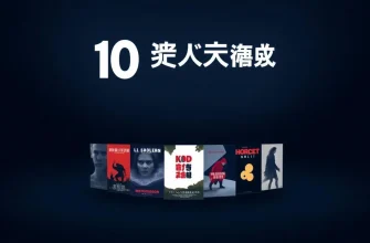 10の最高のハリウッドホラー映画