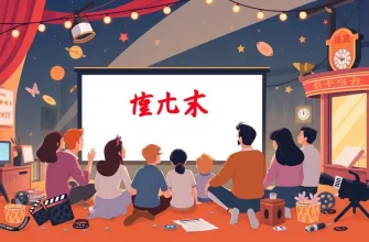 幸せな結末の映画ベスト10