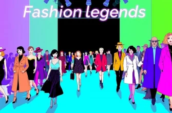 ファッションの伝説：映画10選