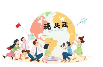 翻訳者をテーマにしたコメディ映画10選