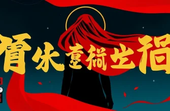 性差別を描くスリラーの映画10選