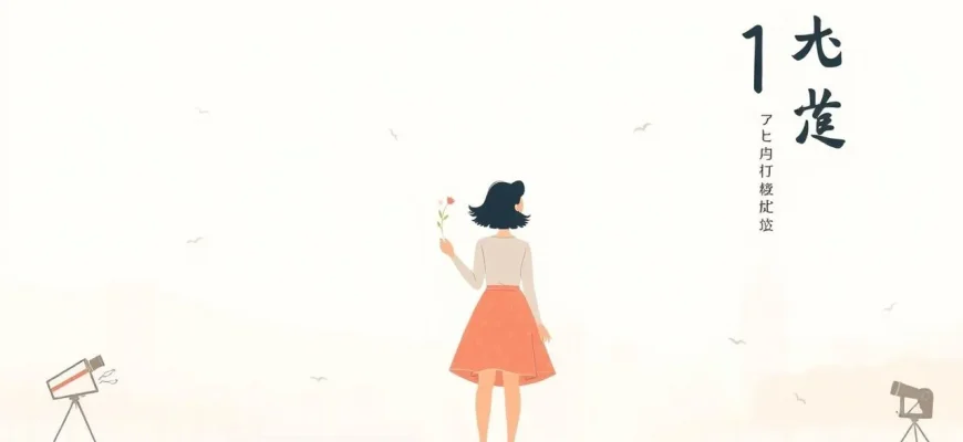 不妊治療を描いた10本の映画