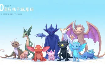 ファンタジーとミュータントの映画10選