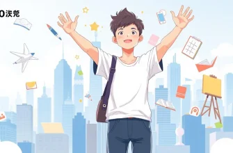 職業転職を描いたコメディ映画10選