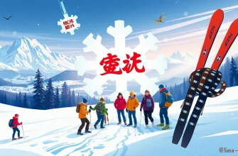 冬の冒険映画ベスト10