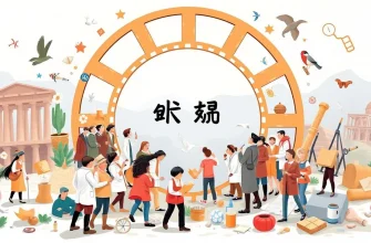 歴史的発見の映画10選