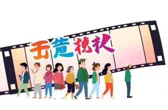 回復のドキュメンタリー映画