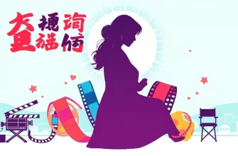 感動の母性愛映画10選