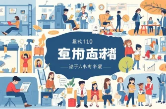 失業者を描いた映画10選