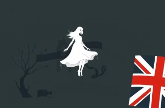 イギリスのホラー映画10選