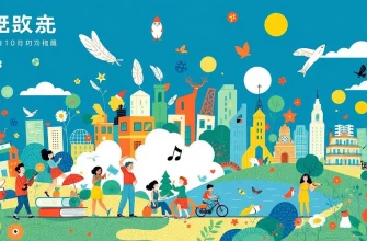 アナーキーを描く映画10選