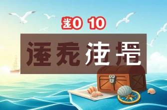 海洋と航海の最高の映画10選