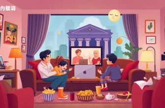 家族向け銀行映画のベスト10