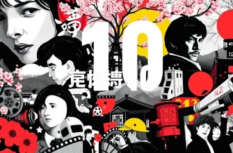 偉大な白黒映画のベスト10