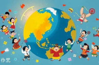 方言ドキュメンタリー映画特集