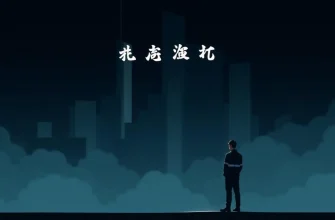 恐怖の守衛映画10選