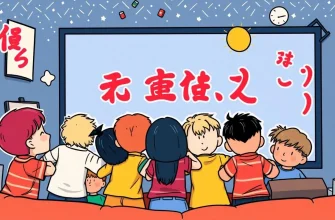 子供向け映画のベスト10