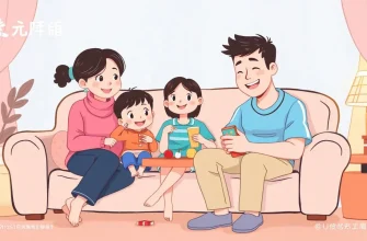 家族で楽しむダイバージョンフィルム