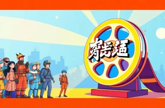 宇宙基地の孤立映画特集