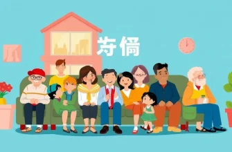 家族向けアレルギー映画のベスト10