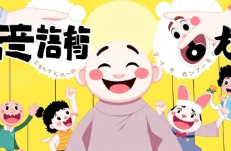 コメディ映画特集:人形の笑い