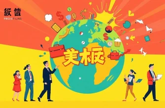 富と成功のドキュメンタリー映画10選