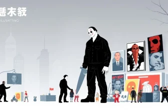 ホラー映画のマーチャンダイズ10選