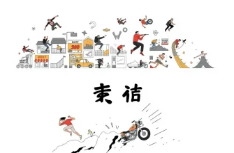 カスケーダーのアクション映画ベスト10