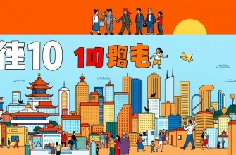 民主主義を描く映画10選