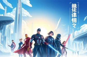 戦争のヒーローSF映画特集