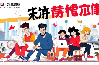 デザイナーのドキュメンタリー映画10選