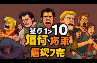 飢餓のスリラー映画10選