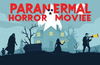 パラノーマルホラー映画特集