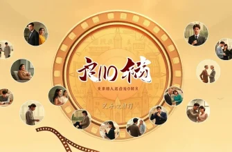 信仰を失うドラマ映画の厳選10本