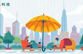 家族向け雨の映画10選