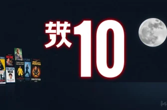 悪評高いホラー映画10選