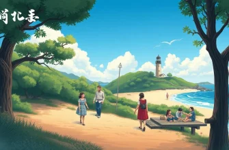 島のドラマ映画10選