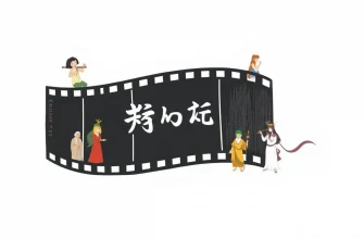 映画の神々 - SFファンタジー映画10選