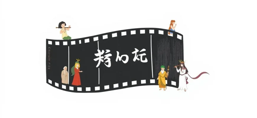 映画の神々 - SFファンタジー映画10選