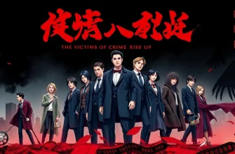 犯罪の被害者が復讐を果たす映画10選