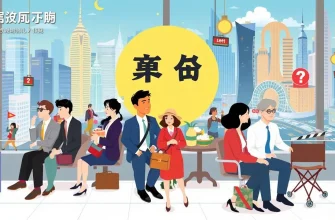 映画の出張特集 - 10選