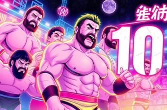 レスリングの伝記映画10選