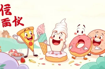 過食症を扱ったコメディ映画の10選