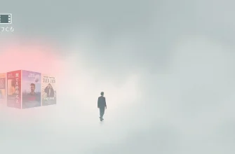 霧の伝記映画10選